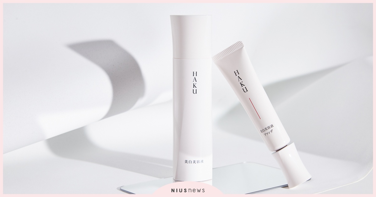 一起揮別夏季在臉上留下的痕跡！櫻花妹狂囤貨的淨白神器陪女孩打造無斑的透亮美肌 淡班、美白、淨白、資生堂、美白保養品