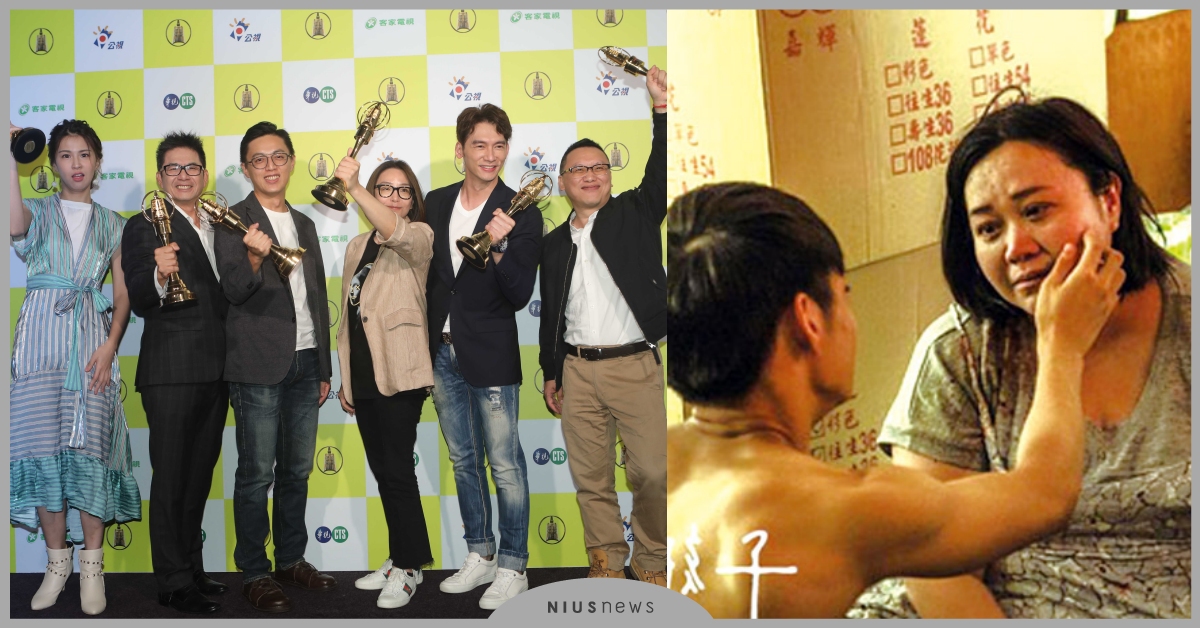 拍攝期間差點發生死亡意外？《與惡》《你的孩子》團隊典禮前緊張心情與拍攝插曲分享！ 金鐘54、金鐘獎、我們與惡的距離、你的孩子不是你的孩子、電視劇