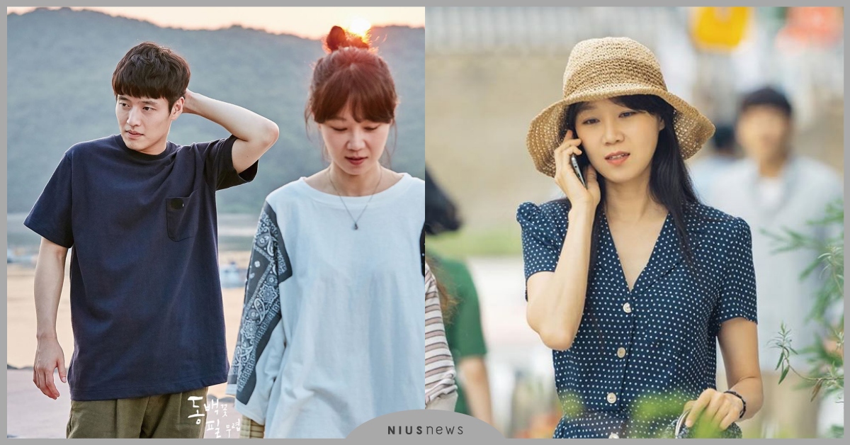 「愛上未婚生子的單親媽媽！」韓劇《山茶花開時》打破社會框架5個設定 山茶花開時 孔曉振 姜河那、山茶花開時韓劇、姜河那退伍、三流之路、金知碩