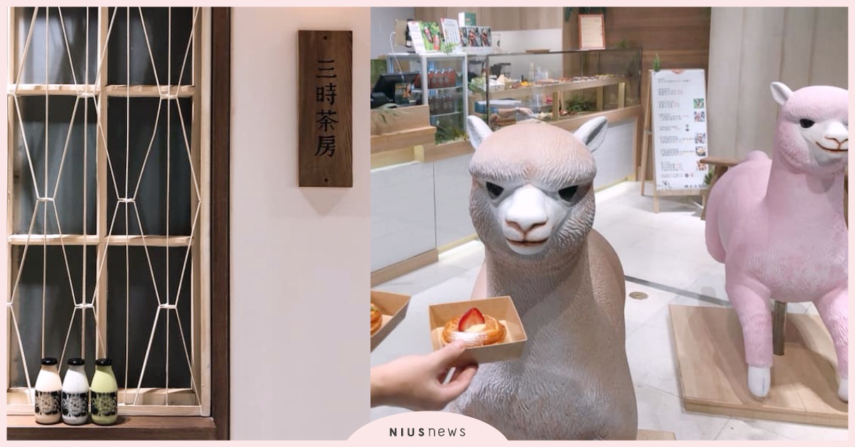 丹麥甜甜圈「艸水木堂」、復古杏仁茶「三時茶房」都進駐！誠品台中園道店4大改裝重點 誠品台中園道店、改裝、雲門舞集、永心鳳茶、艸水木堂