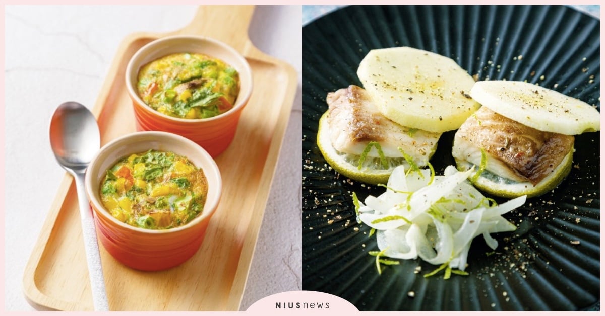 減醣氣炸鍋料理！一桌晚餐輕鬆上菜 減肥、氣炸鍋、增肌減脂、減肥、食譜、低醣料理、減醣、讀讀書