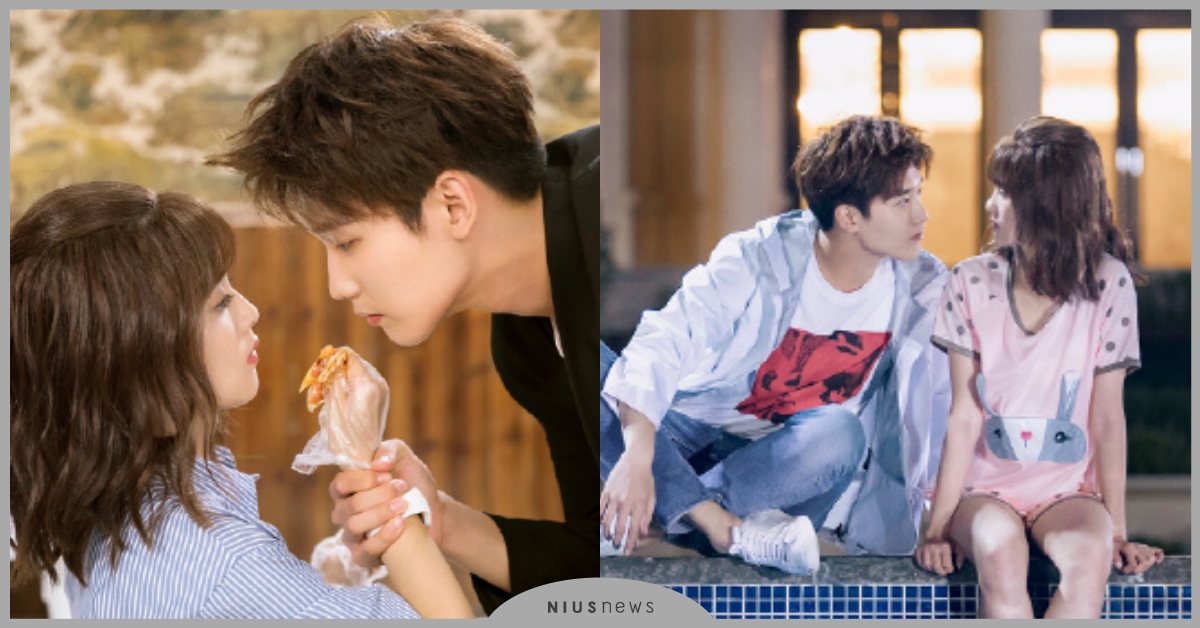 「我的老闆超難搞！」陸劇《世界欠我一個初戀》邢昭林×白鹿甜寵5大看點 陸劇 世界欠我一個初戀、邢昭林 白鹿、世界欠我一個初戀 劇情、安思源 世界欠我一個初戀、夏柯 邢運