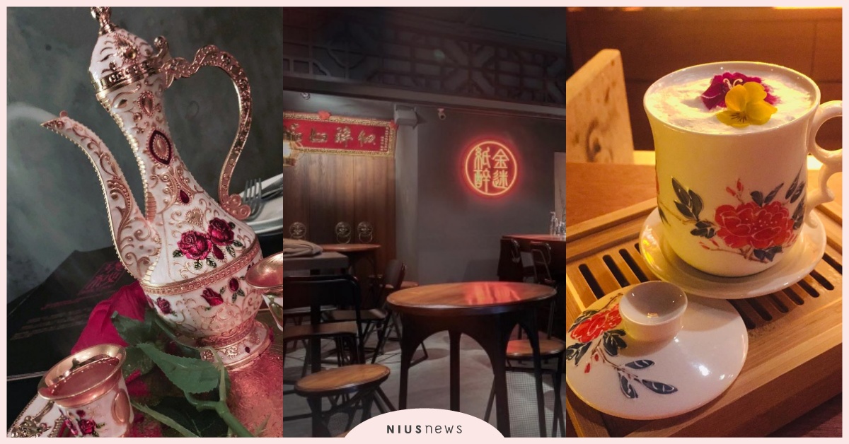 現代都會裡的客棧酒樓！5間「中國風酒吧」，一起來小酌幾杯穿越時空吧 妞新聞酒吧地圖、中國風酒吧、復古酒吧、中式酒吧、R&D Cocktail Lab、瑰秘餐酒館、紙醉金迷、安慰劑 