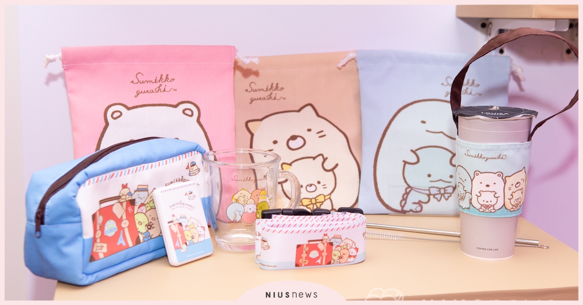 超軟萌角落小夥伴現蹤新光三越啦！用手機就能追週年慶超殺折扣搶優惠係金A 