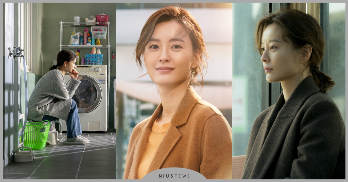 《82年生的金智英》愚人節生日解密＋5個「被視為理所當然」的女性寫照 82年生的金智英 孔劉 鄭裕美、82年生的金智英 小說、82年生的金智英 電影預告、82년생 김지영