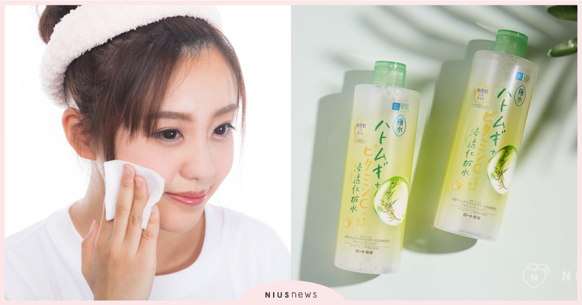 用過絕對驚呼！化妝水霸主再出招，超清爽「肌研極水薏仁維他命Ｃ化粧水」嫩出新高度！ 肌研極水、保濕、化妝水、薏仁化妝水、保養