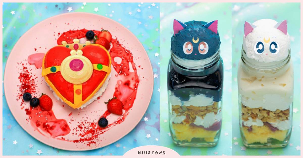 「美少女戰士咖啡廳2019」餐點＆週邊公開！「月光心鑽變身盒」夾心蛋糕少女必吃 日本、美少女戰士、美少女戰士咖啡廳、Sailor Moon Cafe 2019、Girls Night Out、月野兔、水手月亮、夢幻、少女