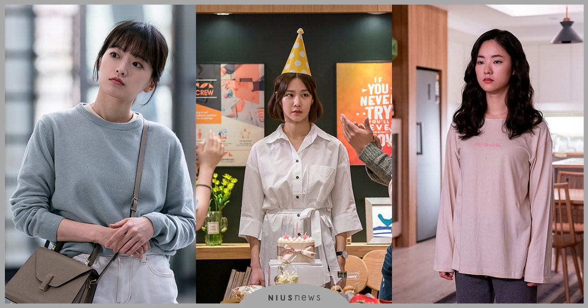 「到了30歲會好起來的！」韓劇《浪漫的體質》有笑有淚有共鳴的15句人生金句 浪漫的體質 結局、浪漫的體質 台詞、韓劇浪漫的體質、浪漫的體質演員、浪漫的體質預告、千玗嬉、全汝彬、韓智恩、安宰弘、孔明、雞不可失李炳憲導演