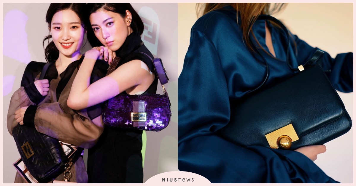 超紅長形小包網紅街拍必備款有這些！簡約優雅、時髦有型款款皆經典！ 配件、包款、長形小包、Burberry、Prada、Fendi、Bottega Veneta