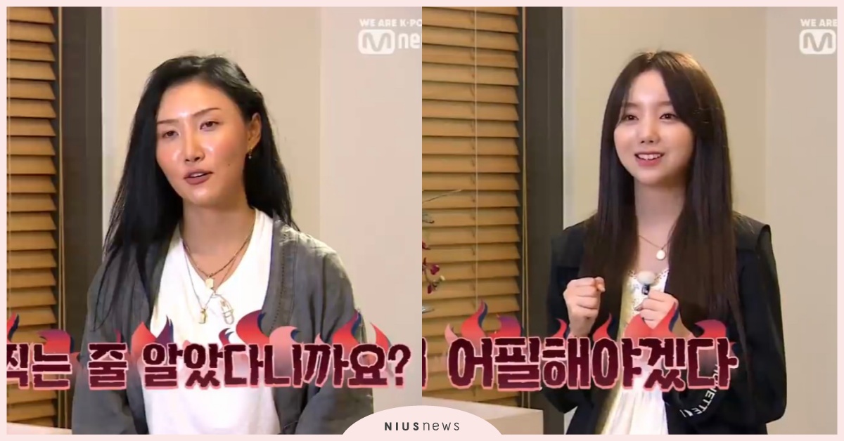 《Queendom》MAMAMOO華莎人氣爆發！還以為在看戀愛節目 Queendom、MAMAMOO、華莎、Kei