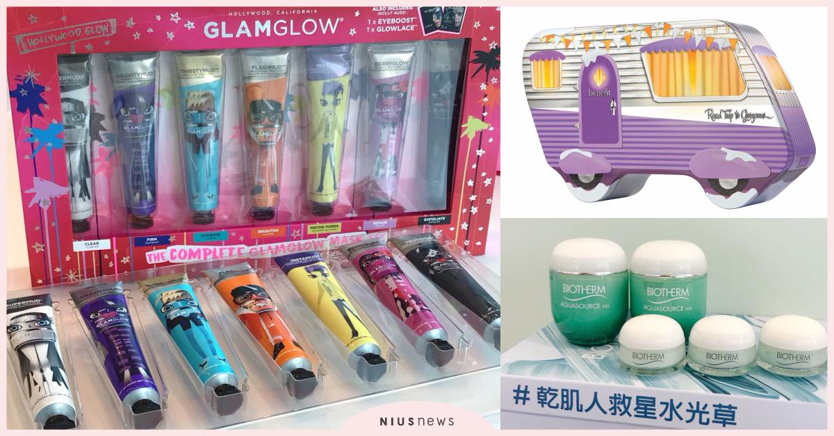 買到真的賺到！2019週年慶必搶「5折以下優惠組」，價格實在太甜了（持續更新） 2019週年慶、優惠組、BIOTHERM、GUERLAIN