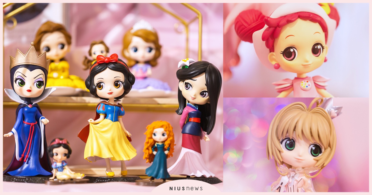 美戰、小魔女DoReMi、小櫻、阿拉蕾一次集滿！《少女大人的可愛魔法樂園》限期展 少女大人的可愛魔法樂園、美少女戰士、小魔女DoReMi、庫洛魔法使、阿拉蕾、mine mine、Q posket、中山店