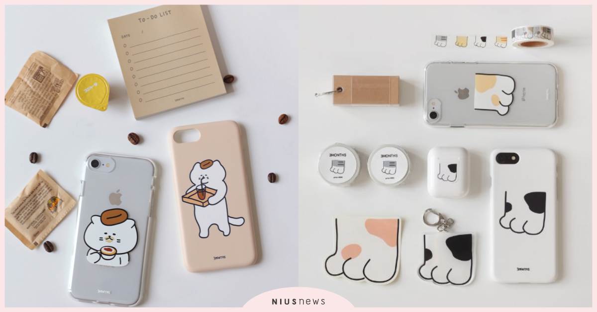 「貓掌」手機殼、吊飾與紙膠帶好療癒奴心！韓國文創品牌「3 months」貓咪週邊 韓國、3 months、貓咪、貓奴、貓掌、肉球、手機殼、AirPods充電盒保護套、紙膠帶、可愛、療癒、文具控