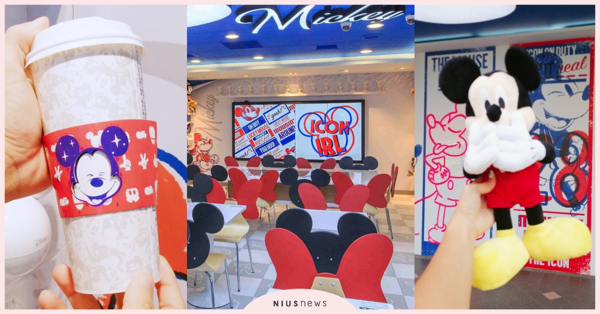 米奇、米妮進攻7-ELEVEN了！打造台灣版迪士尼，桌椅、限定咖啡杯可愛到不行 7-ELEVEN、711、米奇、米妮、CITY CAFE、Disney、迪士尼、米奇玩偶、米奇主題店、米奇周邊商品