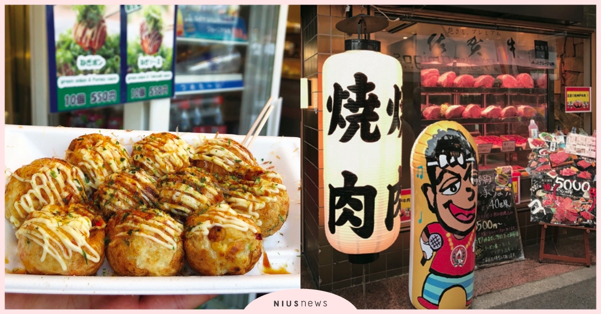 螃蟹、章魚燒就吃這家！在日台人推薦大阪美食5選 大阪、大阪美食、道頓堀、章魚燒、大阪燒