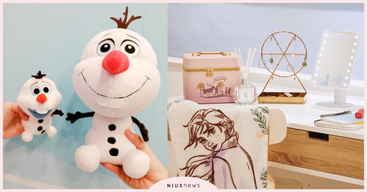 「冰雪奇緣2」限量周邊，7-ELEVEN集點換購！妞妞必備超美LED燈鏡 7-ELEVEN、711、Into The Unknown、艾莎、Elsa