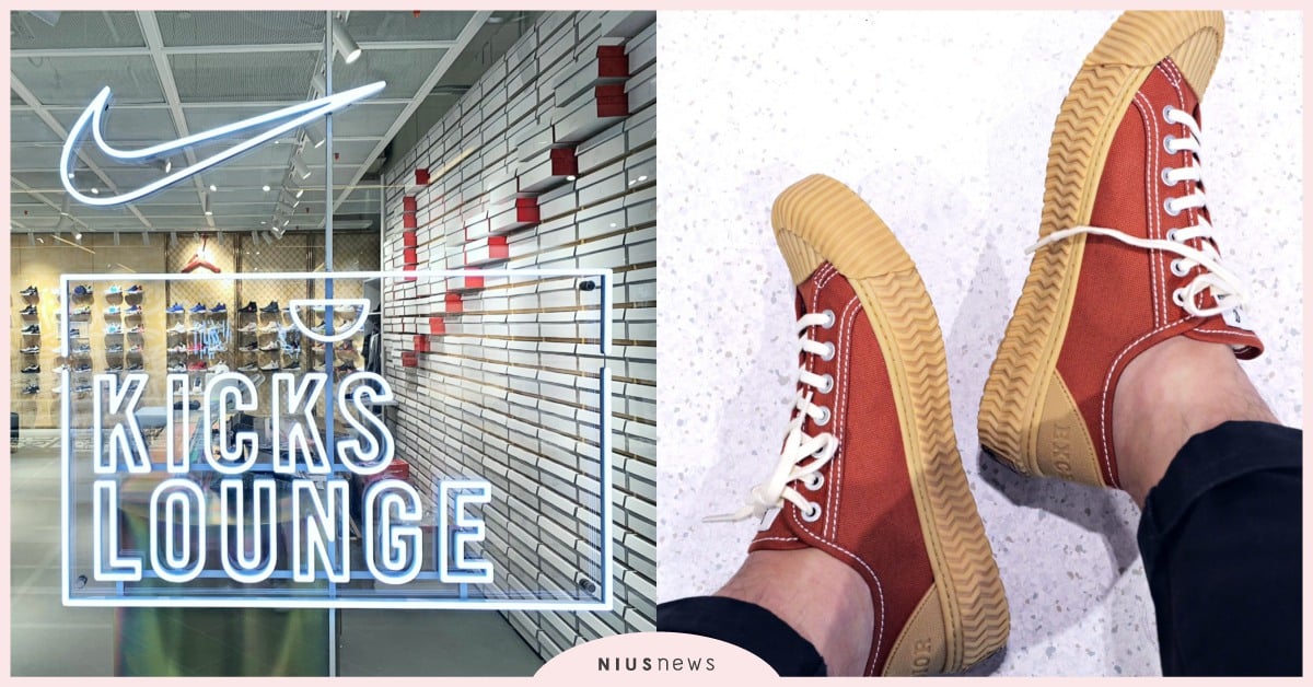 血拼天堂再＋1，新光三越台南中山店B1盛大開幕！ 好逛又好買，要怎麼逛看這裡 