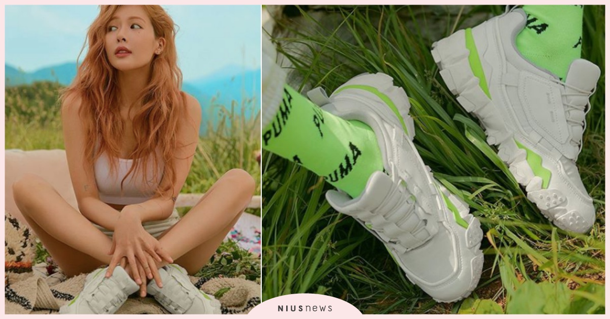 韓妞搶爆！泫雅這雙「PUMA螢光鋸齒老爹鞋」散發清新精靈美？秋日新鞋得買女神款 泫雅、泫雅老爹鞋、鋸齒老爹鞋、PUMA、PUMA老爹鞋、、