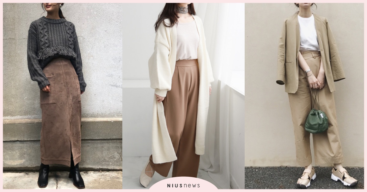 幸運調色盤：12星座明天穿什麼？（10/07-10/13） 星座、穿搭、流行、時尚、調色盤、剁手指