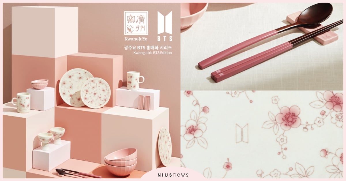 廣州窯×BTS 紅梅シリーズ 平皿2枚セット ユンギ テヒョン BTS防彈少年團×廣州窯聯名推「紅梅花餐具系列」！阿米：「碗筷