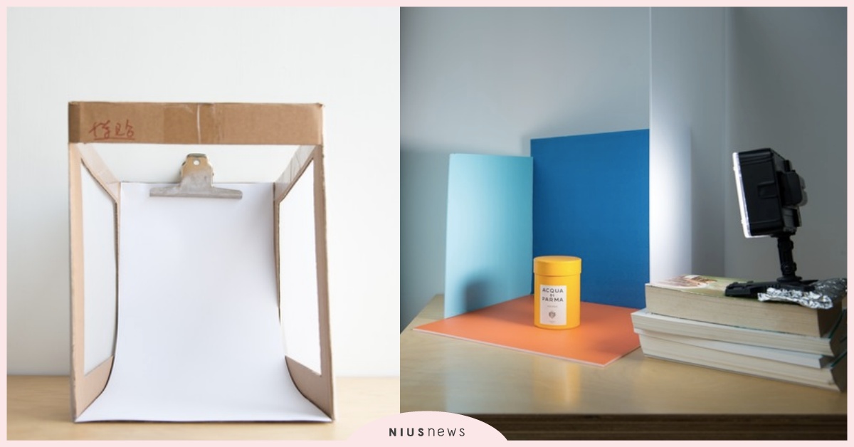 商品照怎麼拍？教你用簡易生活小物打造 5 種專業效果！ 商品照、專業效果、生活小物