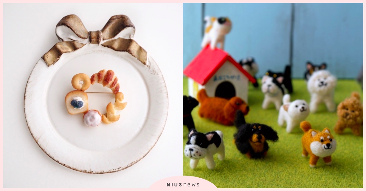 全台最大日本手作市集非逛不可！Creema揪150攤日本創作品牌來台快閃啦！ Creema、手作市集、文青、文具、日本雜貨