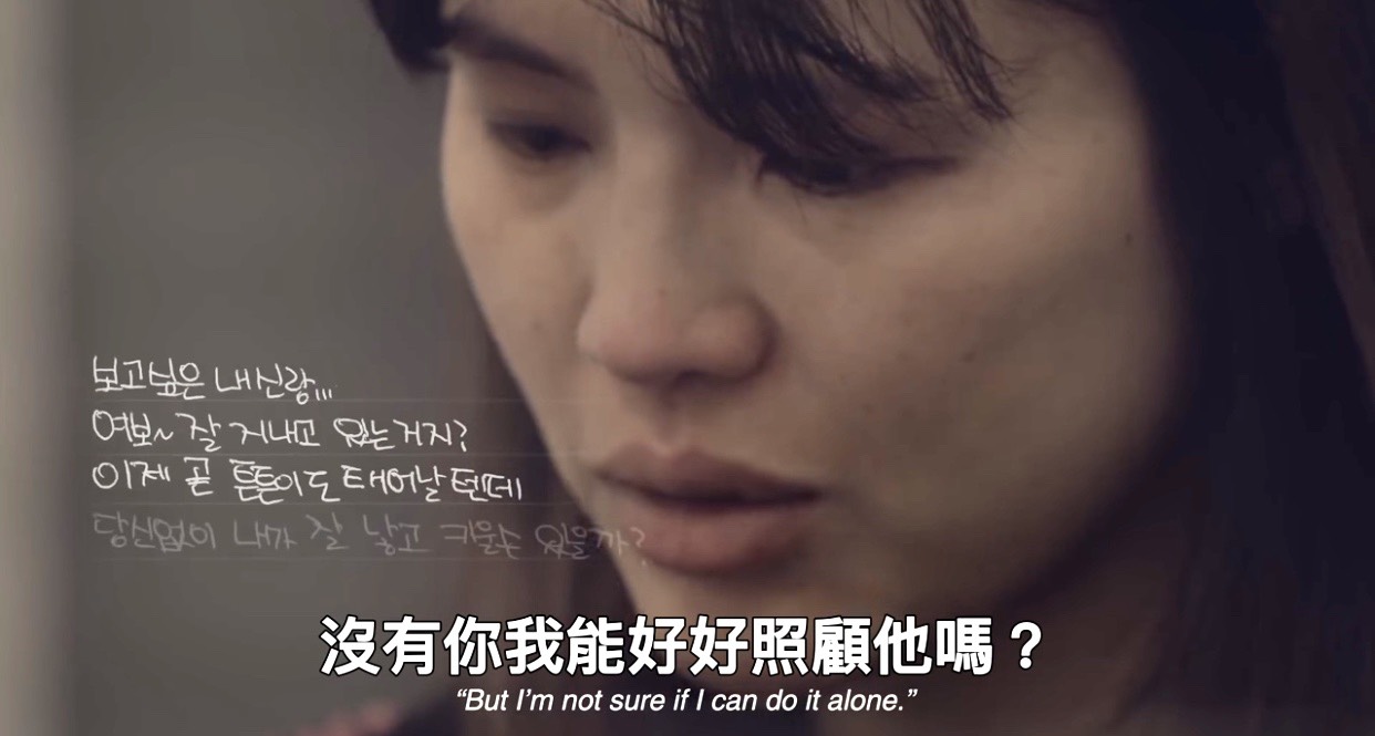 從傷痛中逐步療癒，沒有我你也要過得很精采！ 感動、愛、思念、過世