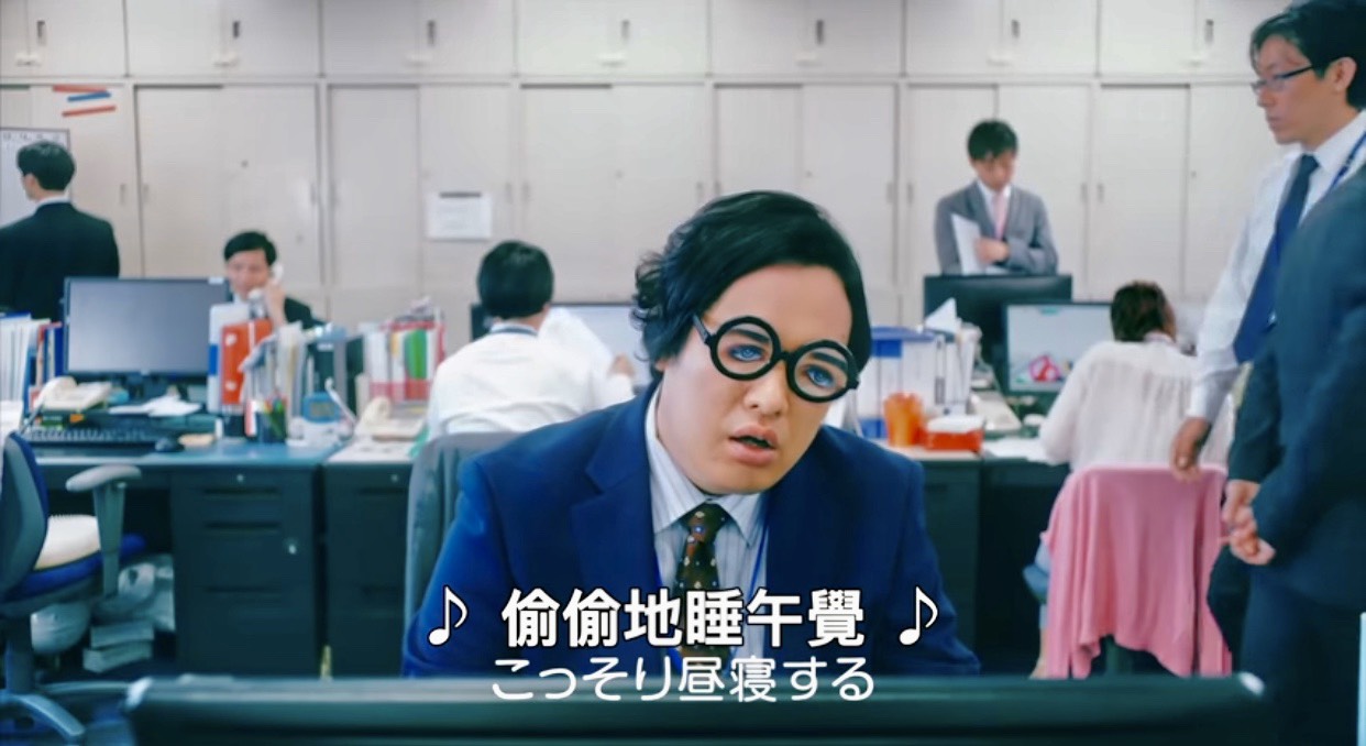 別被主管發現! 辦公室偷懶8絕招 偷懶、辦公室、上班、日本廣告