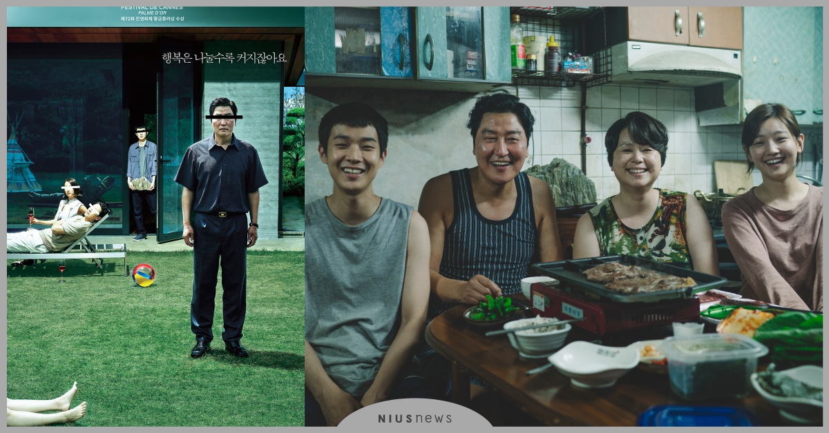 《雞不可失》落馬，《寄生上流》勇奪6大獎！《第28屆釜日電影獎》得獎名單 第28屆釜日電影獎 得獎名單、寄生上流、雞不可失、負罪少女、搖擺男孩