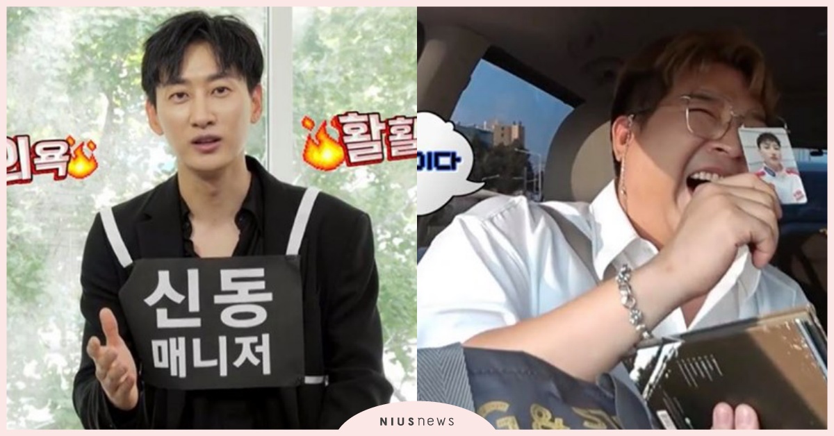 《SJ returns》一日經紀人，銀赫被評為最差：都是惡魔剪輯的錯！ Super Junior、SJ returns、銀赫