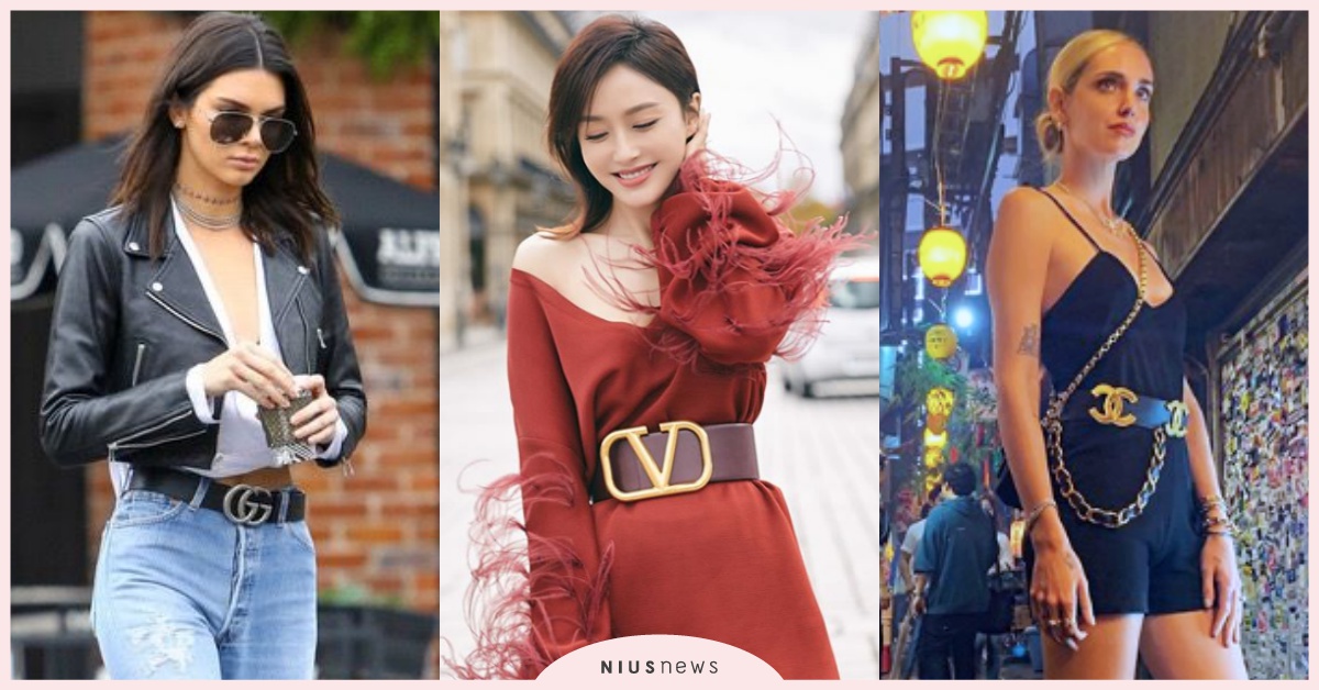 不僅顯瘦還超百搭！GUCCI、Dior精品超實用入門配件就從「Logo腰帶」買起 Logo腰帶、GUCCI、Dior、Valentino、LV