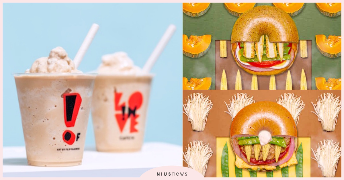 好丘首推「溫沙拉貝果堡」 、Cafe !Nx蜷尾家限定奶昔！食慾之秋新美食6特蒐 秋季、美食、好丘、溫沙拉貝果堡、Eggs 'n Things、水果舒芙蕾鬆餅、必勝客、Cafe !N、川久保玲、蜷尾家、GODIVA、萌焙司、agnès b. CAFÉ Beignet