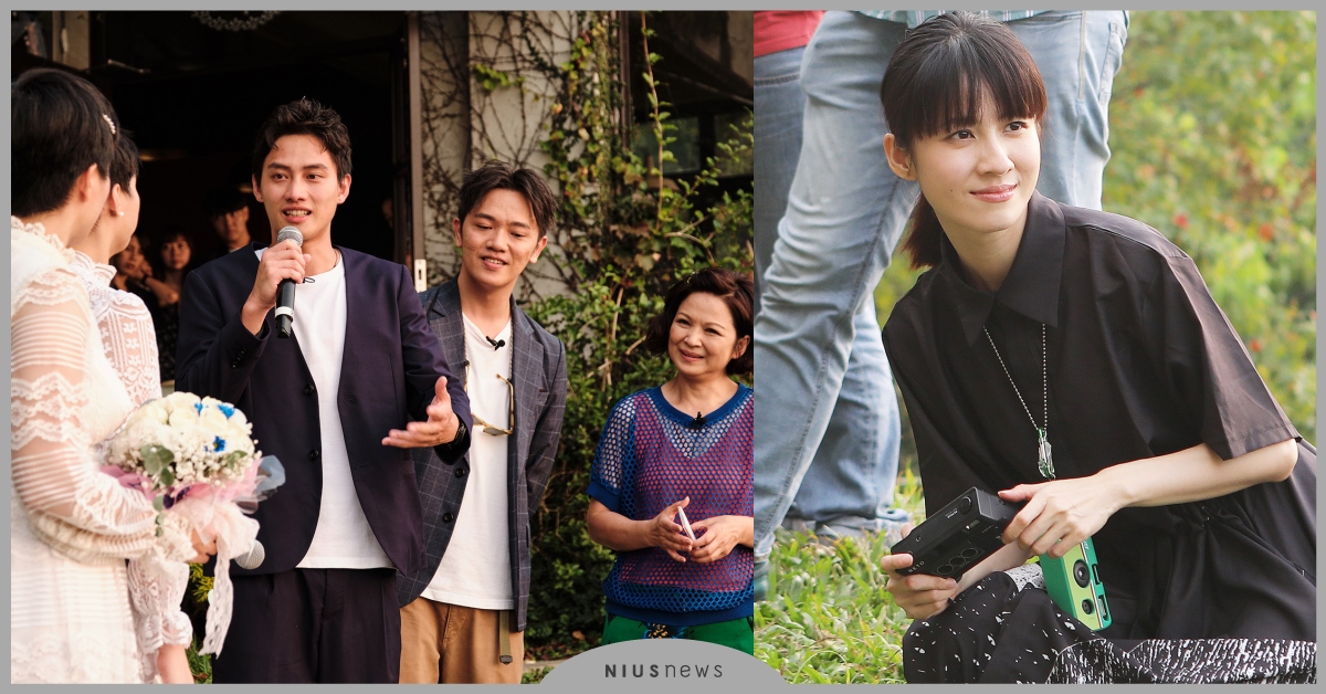 節目齊辦同志婚禮！實境節目《阮三个》紀錄民宿經營，連俞涵、鄭宜農成婚禮小幫手！ 阮三个、公視、實境節目、楊貴媚、SOAC、范少勳、張軒睿、許光漢、連俞涵、鄭宜農、王小棣