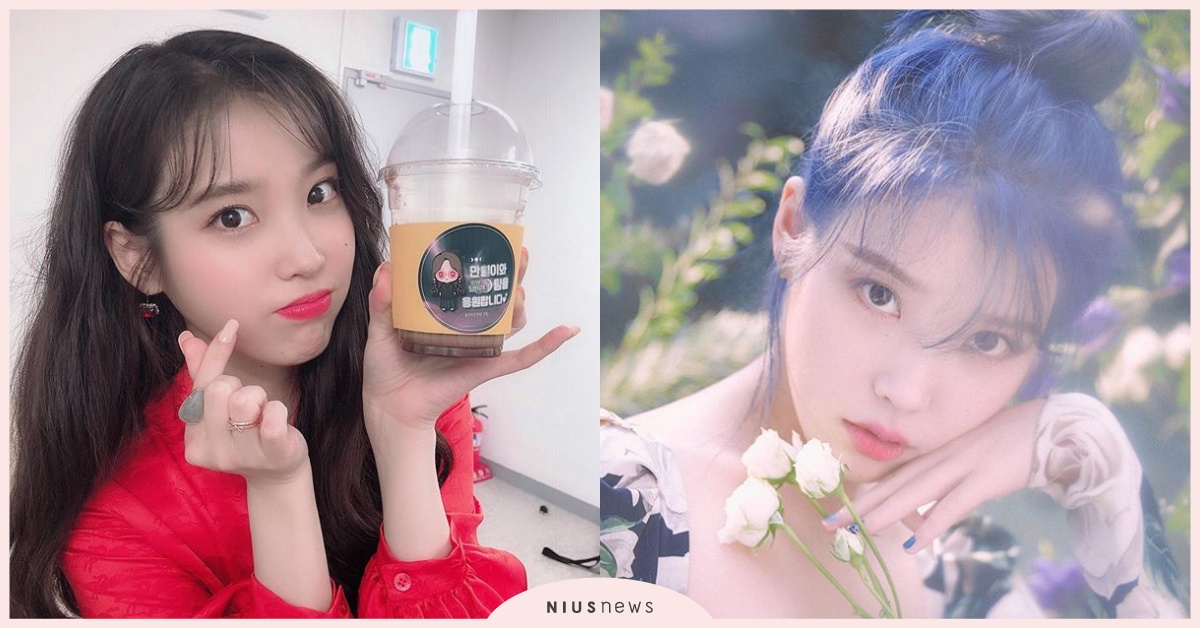 要一起喝杯下午茶嗎？IU被選為「10月最想一起喝茶的藝人」1位！ IU、李知恩、張滿月、德魯納酒店