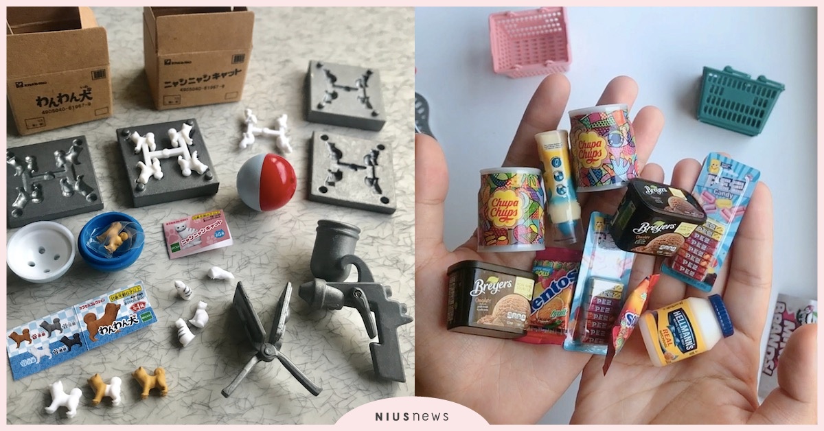 三款超精緻玩具開箱！想體驗小小玩具如何製造必收 | 打翻玩具箱 