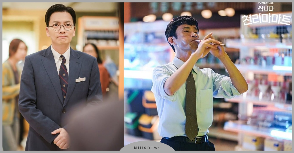 不想上班的人一定要看！《很便宜，千里馬超市》舒壓又爆笑的10個療癒片段 很便宜，千里馬超市、很便宜千里馬超市漫畫、金炳哲、李東輝、鄭惠成