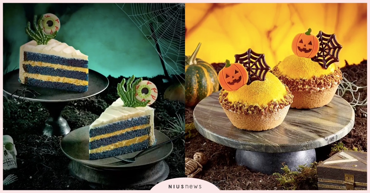 2019韓國星巴克萬聖節限定商品！「古墓星冰樂」和「藍色怪物蛋糕」必點款 2019韓國星巴克萬聖節、韓國星巴克必點、韓國萬聖節