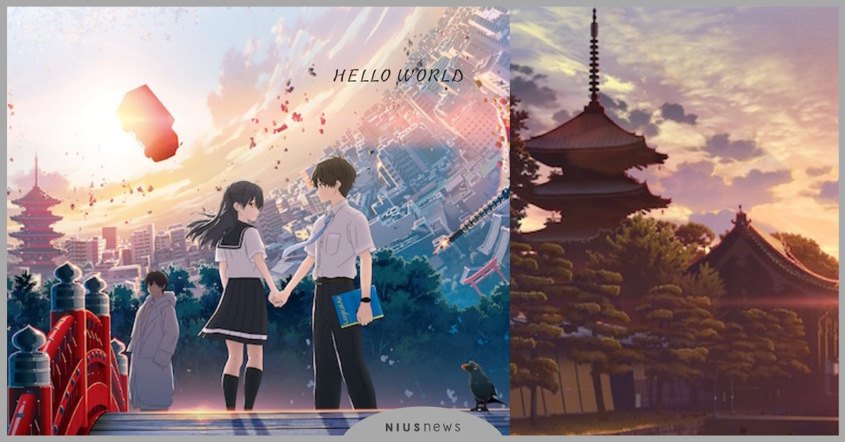 今年還有這部絕美動畫片必追！《刀劍神域》系列導演新作《HELLO WORLD》 HELLO WORLD、刀劍神域、伊藤智彥、電影、動畫片、京都塔、松坂桃李、天氣之子