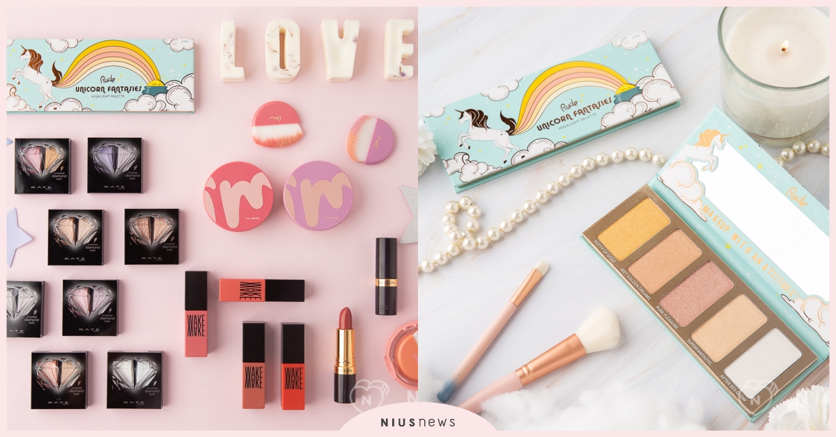 是時候擴充化妝包的容量了！秋冬最夯開架彩妝大公開，趁著週年慶買一波 康是美、週年慶、秋冬必買開架彩妝