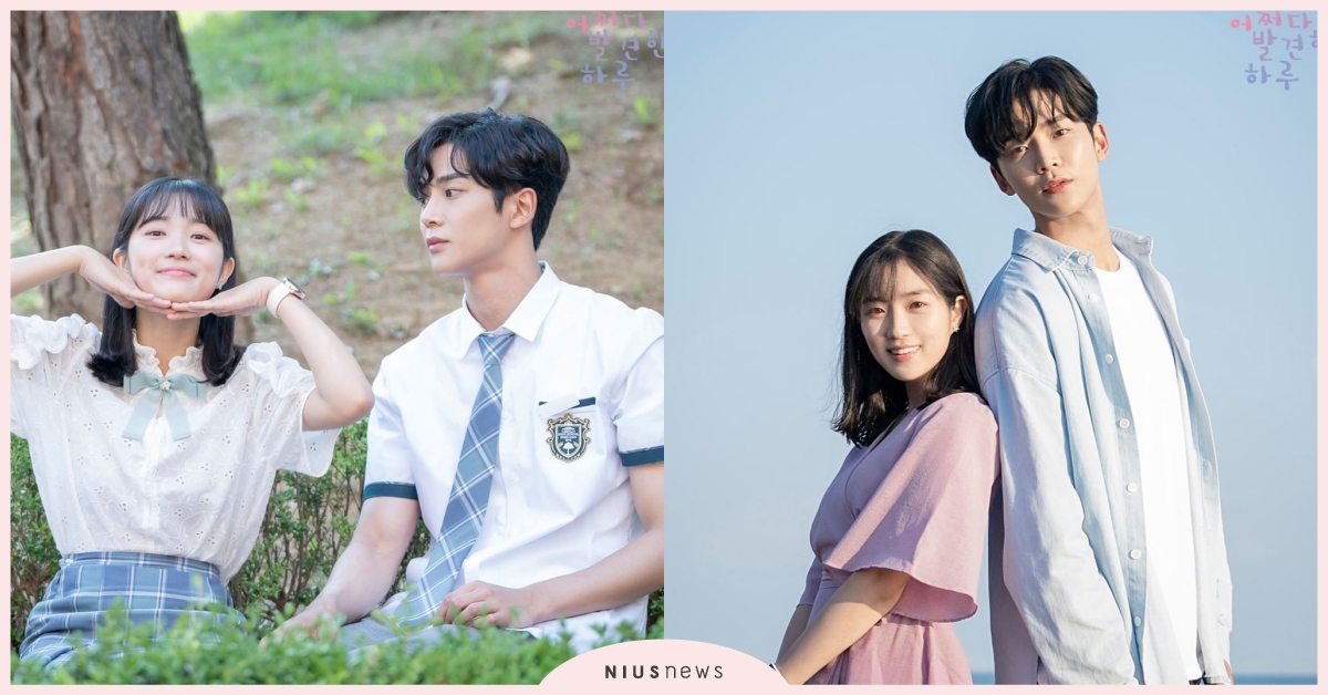 「金惠允」居然演過這8部經典韓劇！《鬼怪》、《藍海》、《聽見你的聲音》 金惠允 意外發現的一天、金惠允 路雲、金惠允 鬼怪、金惠允 聽見你的聲音、金惠允 藍色海洋的傳說