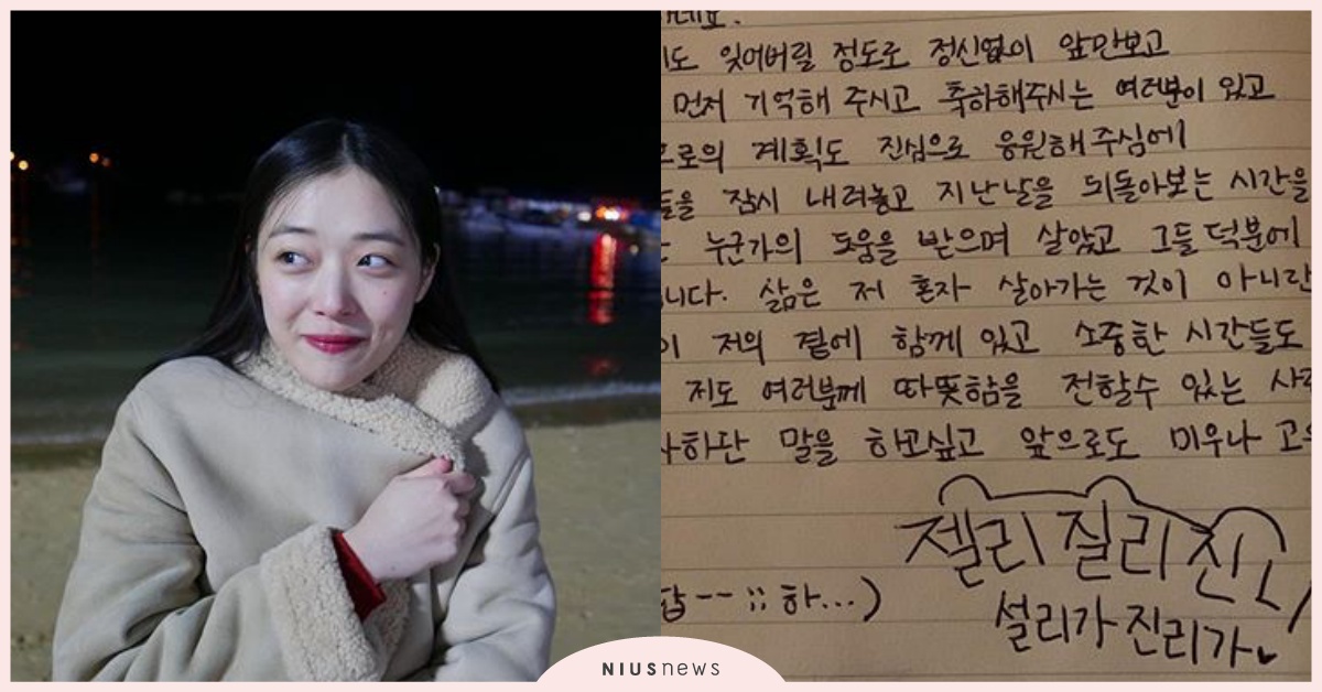 如果我們都可以溫柔一點？為什麼總要等到事情發生了才檢討「網路霸凌」 