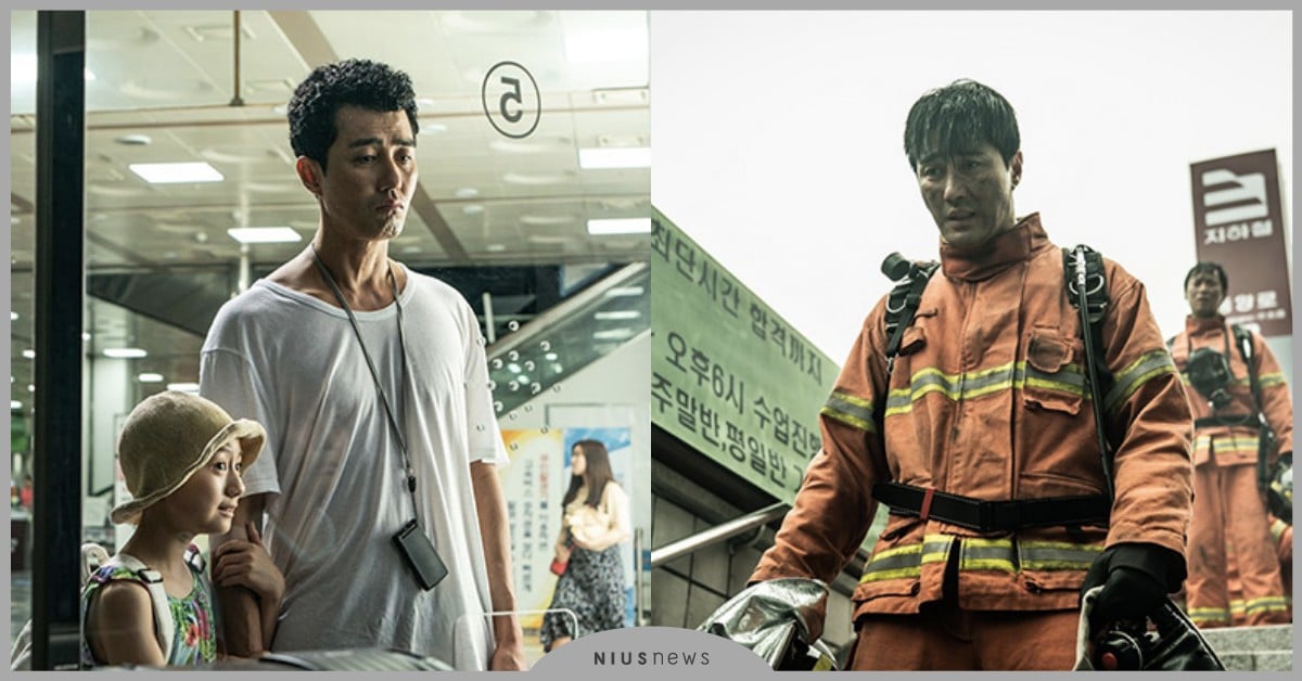 《加油吧！李先生》車勝元盡情搞笑展演技！打破悲情的半路認親老梗 加油吧！李先生、車勝元、撞臉、喜劇、韓國大邱地鐵縱火案