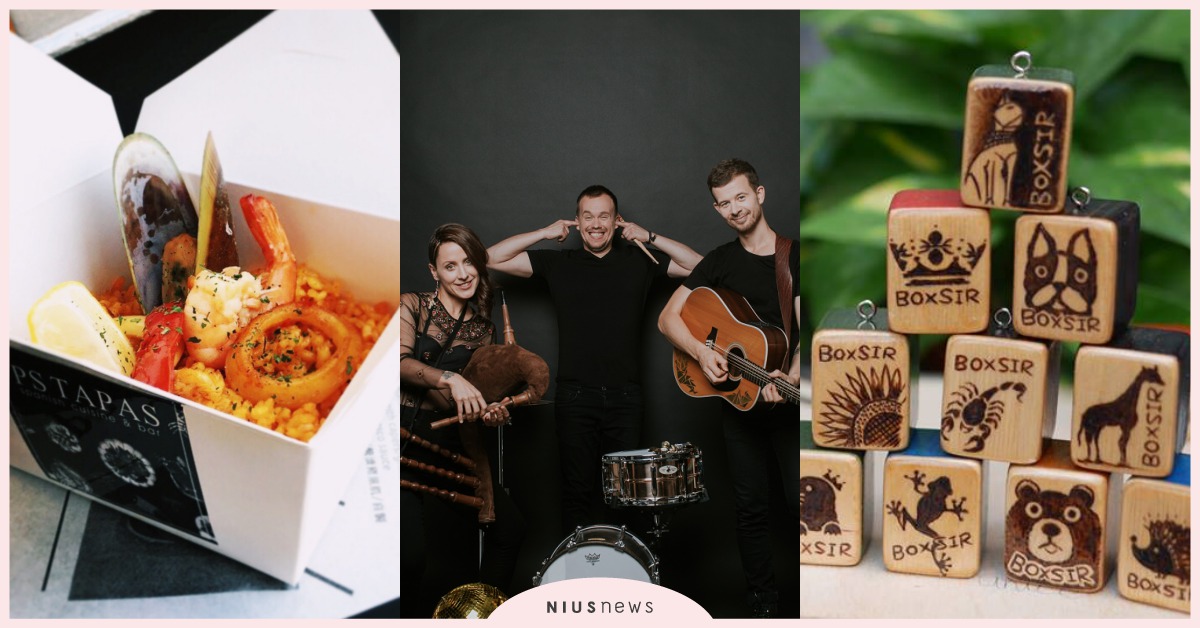 最棒的世界文化體驗在台北！2019世界音樂節超過100攤創意市集等你來逛！ 愛玩妞、世界音樂節、市集