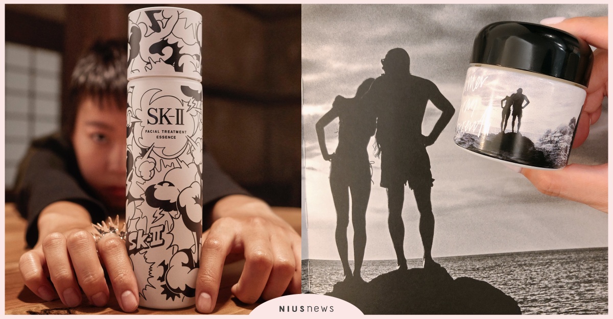 2019最值得收藏！肌膚之鑰、La Mer限量聯名根本是「梳妝台上的藝術品」！ 跨界聯名、SKll、La Mer、肌膚之鑰、Mario Sorrenti、