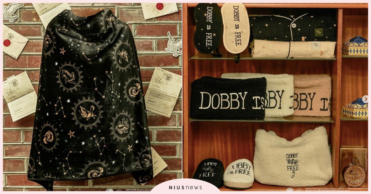 隱形斗篷披起來！「SPAO×哈利波特」最新聯名邀麻瓜入學，多比毛茸茸拖鞋超燒 SPAO、SPAO聯名、哈利波特聯名、多比聯名、隱形斗篷、霍格華茲