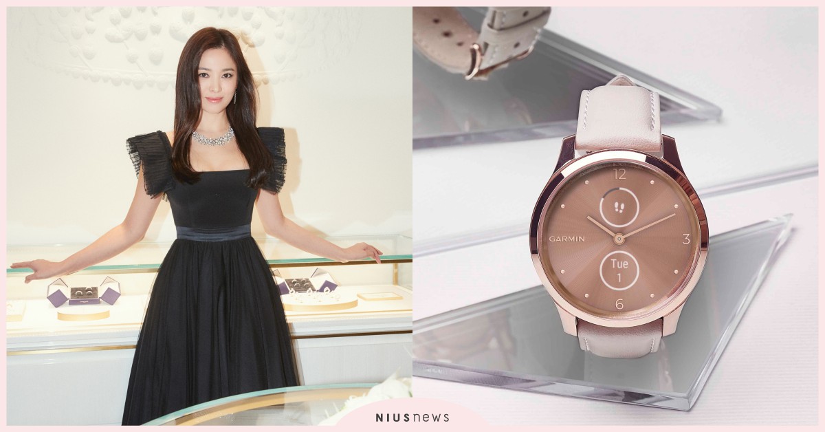 宋慧喬超美出席Chaumet開幕，rather全台展店，時尚話題看不完｜妞週報 Chaumet、rather、Fila、Garmin、MLB、時尚、流行、新品、秋冬、妞週報