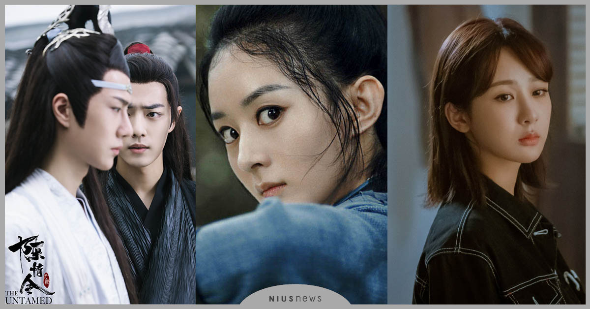 2020未播先紅的兩部陸劇！《餘生請多指教》、《有翡》主演名單一公布立刻攻佔熱搜 陳情令、王一博、肖戰、楊紫、趙麗穎、餘生請多指教、有翡