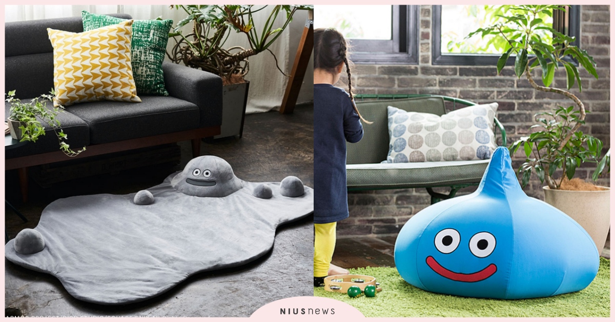 《勇者鬥惡龍》反派新品登場！史萊姆懶骨頭、騎士坐墊通通都想收服 勇者鬥惡龍、e-store、地毯、枕頭、坐墊、懶骨頭、家居、佈置