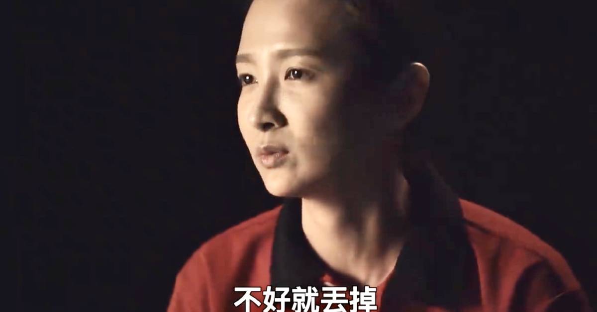 在人生的煎煮炒滷之間 什麼時候爸爸才會對我表示認可呢？ 嚴厲的爸爸、完美主義、滷肉、金味王醬油、親情