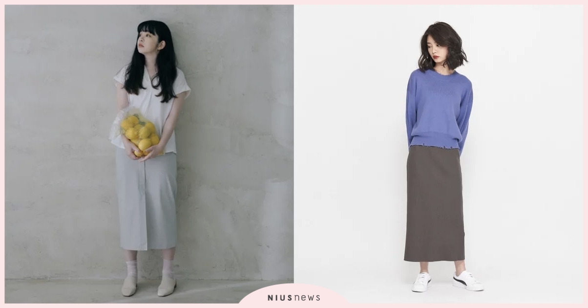 選搭「直筒長裙」演繹清新魅力！3 件單品完成好感日常衣著 